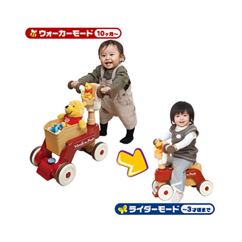 Tomy Disney Pooh Walker & Rider  | 10 months - 3 years | up to 18kg on Step 3 Rider